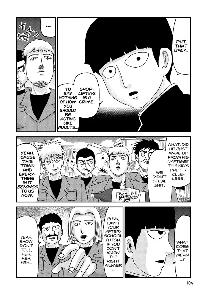 Mob Psycho 100 Chapter 87 image 12_optimized